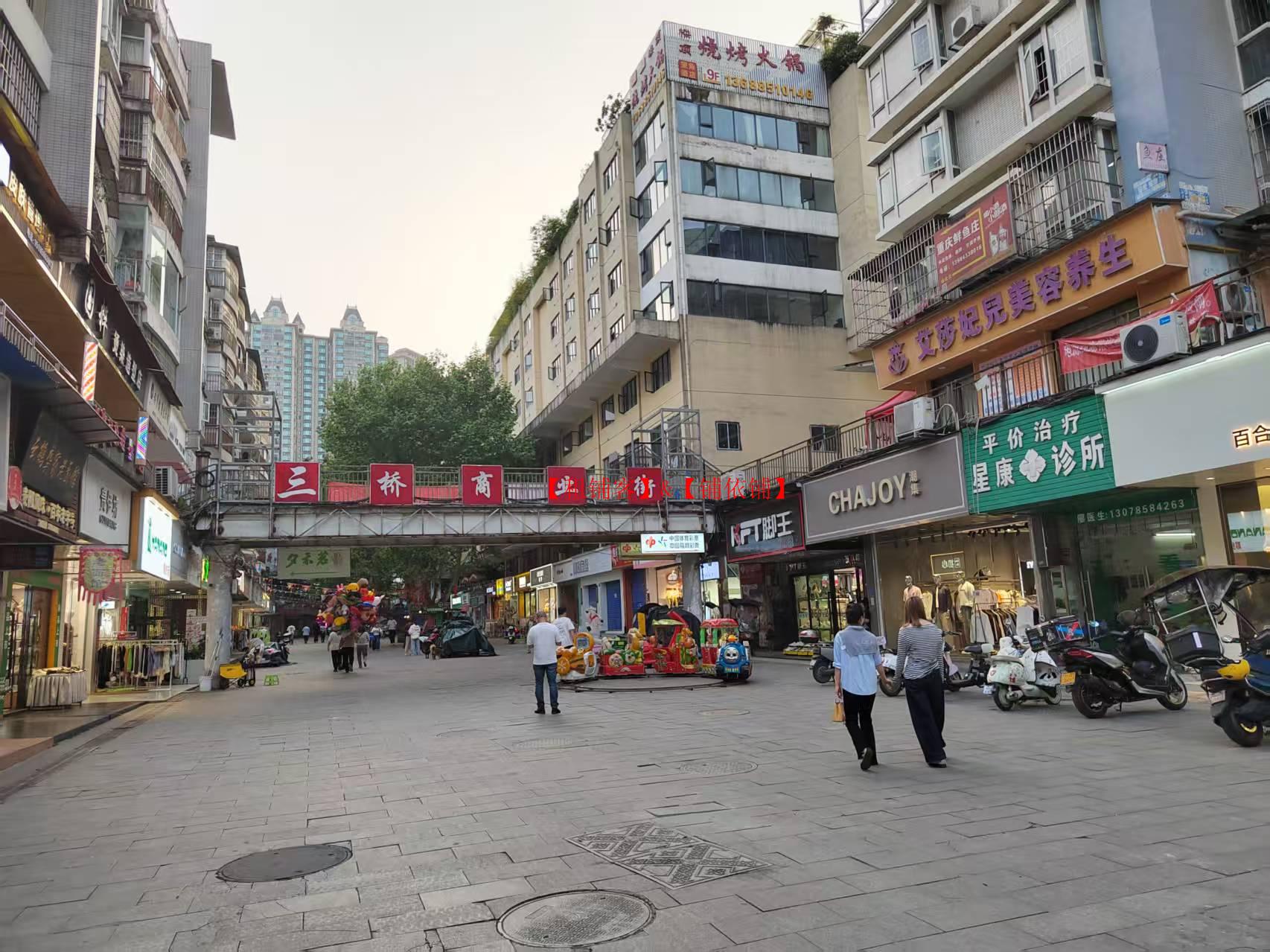旺角金座105平餐饮店转让
